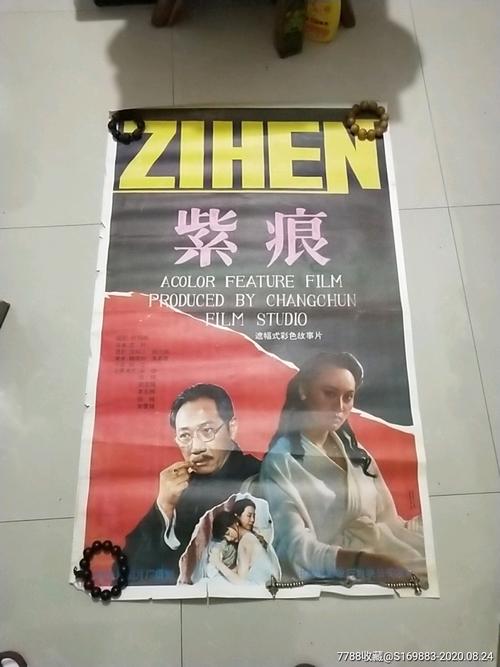 存单怎么开存款证明
